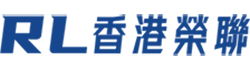 香港榮聯有限公司 – 專業伺服器解決方案