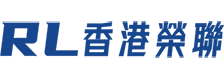 香港榮聯有限公司 – 專業伺服器解決方案